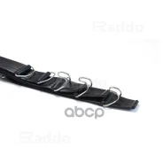 ������ ��������� ������ ��� �/� ��� 21213 Raddo Raddo ���. 02024 02024 ����