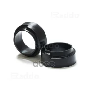 ������� ��� ������� ��� �/� ��� 2101 (2 ��. ) ������ (���������) Raddo Raddo ���. 06901 06901 ����