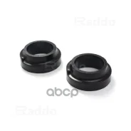 ������� ��� ������� ��� �/� ��� 2101 (2 ��. ) �������� (���������) Raddo Raddo ���. 06902 06902 ����