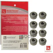 �������� ������������ (8 ��. ) Rosteco ���. 20209 20209 ����