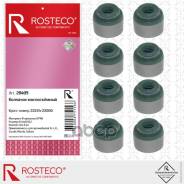 �������� ������������ (8 ��. ) Rosteco ���. 20409 20409 ����