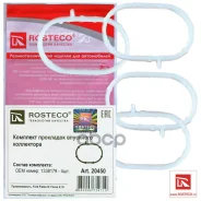 �������� ��������� ��������� ���������� (4 ��. ) Rosteco ���. 20450 20450 ����