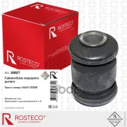 ����������� ��������� ������ Rosteco ���. 20927 20927 ����