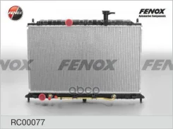 �������� ���������� Fenox ���. RC00077 RC00077 ����