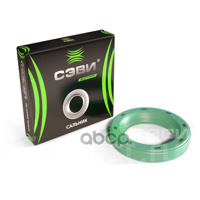 Сальник Полуоси Обрезиненный Для А/М Ваз 2101-2107, 2121, 2131, 2120 ...