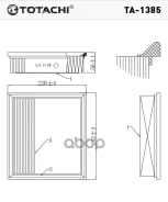 ������ ��������� Totachi TA-1385 Totachi ���. TA-1385 TA1385 ����