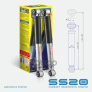 ����������� ss20 ���. SS20303 SS20303 ����