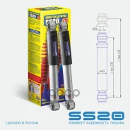 ����������� ss20 ���. SS20306 SS20306 ����