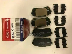 ������� ������ (��������) Hyundai-KIA ���. 58302C1A15 58302C1A15 ����