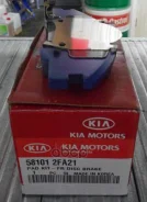 ������� ��������� �������� ��������, �������� Hyundai-KIA ���. 58101-2FA21 Mobis (Hyundai/KIA) 581012FA21 ����