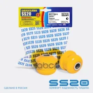 ������ ���������� �������� ��� 2108-2190 (����� �������� 2110) (2108-2904050) (SS20) (�-�. -2��) [SS70102] SS70102 ����