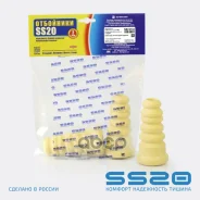 ��� ��������� -��������� ss20 ���. SS74133 SS74133 ����