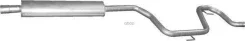 ��������� ������� ����� Saab 9-3 1.8T, 2.0T 02- Polmostrow ���. 4808 4808 ����