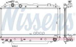 �������� ��������� 7 Nissens ���. 64639A 64639A ����