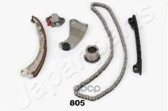 ���� ��� � ������������, �������� Japanparts ���. KDK-805 KDK805 ����