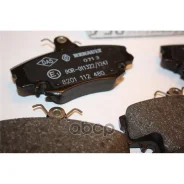 ������� ��������� �������� �������� Renault 7701209639 Renault ���. 7701209639 7701209639 ����