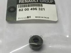 �������� ������������ (7700109840 ) Renault ���. 8200496321 8200496321 ����
