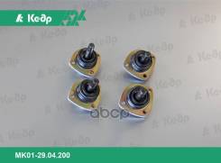 ������� ����� ��� �/� ��� 2101 � ��������� ��� ������� 15739 4 ��. ����� ���� ���. MK012904200 MK012904200 ����