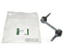 ������ ������� ������������� RRS � ACE LAND Rover ���. RGD500140 RGD500140 ����