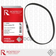 ������ ��� LADA Largus, (16��) (132�1257�27,4). 8201069699 Rosteco Rosteco ���. 20332 20332 ����