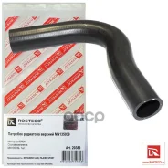 �������� ��������� ������� EPDM Rosteco ���. 20389 20389 ����
