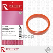 ��������� ��������� ���������� ������� Rosteco ���. 20758 20758 ����