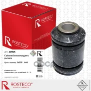 ����������� ��������� ������ Rosteco ���. 20925 20925 ����