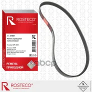 ������ ������������ 6PK-1015 EPDM Rosteco ���. 21627 21627 ����