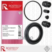 ����������� ��������� �������� 411202Y027 Suzuki, Nissan (EPDM) �-� 6 ���, Rosteco Rosteco ���. 21766 21766 ����