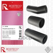 �������� Rosteco ���. 21799 21799 ����