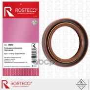 ������� ��������� �������� 214212B020 (FPM) Hyundai 37,5x26x6, Rosteco Rosteco ���. 21812 21812 ����