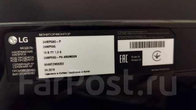 LG. 24" ����