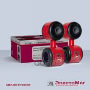   (2 )  / 2190 Em40891  1   . EM40891 EM40891 