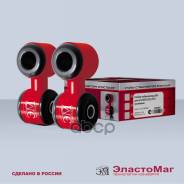    (2 )  / 1118 Em40897  1   . EM40897 EM40897 