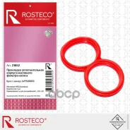 ��������� �������������� ������� ��������� ������� ������ (�������) LAND Rover Rosteco Rosteco ���. 21852 21852 ����