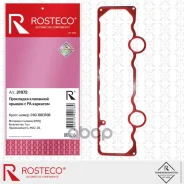 �������� � ��������� ��������� Rosteco ���. 21972 21972 ����