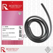 ����������� �������� ����� EPDM (L-3,63m) Rosteco ���. 22036 22036 ����