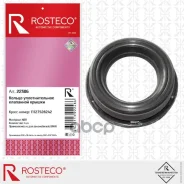 ������ �������������� ��������� ������ 11127528242 BMW (NBR), Rosteco Rosteco ���. 22306 22306 ����