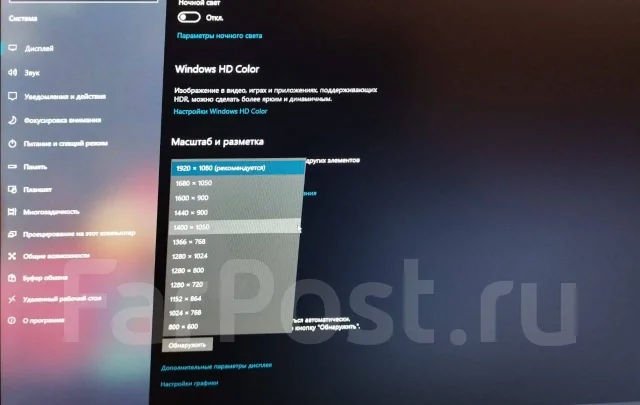 LG. 24" ����
