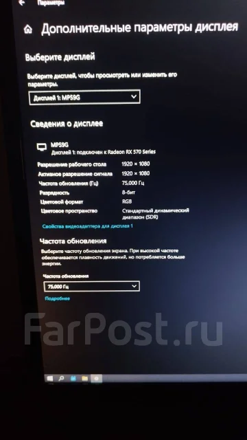 LG. 24" ����