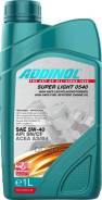 Addinol Super Light