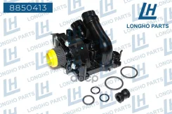 ����� ������� (� ����� � �������� ����������) Audi/VW A3A4A5A6 06H121026BE 8850413 8850413 ����