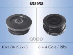 ���� �/���� Malo ���. 658058 658058 ����