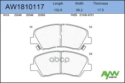 ������� �������� Geely Atlas AW1810117 AYWIparts AW1810117 ����