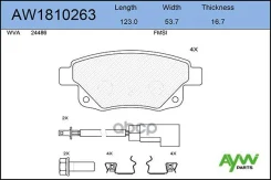 ������� PF-0431 AW1810263 GDB1725 AYWIparts ���. AW1810263 AW1810263 ����