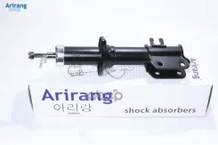 ����������� Arirang ���. ARG251113R ARG251113R ����