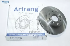 ���� ��������� ������� d236mm Arirang ���. ARG291007 ARG291007 ����