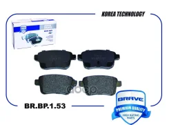 ������� ��������� Brave ���. BR. BP.1.53 BRBP153 ����