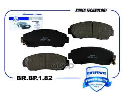   Haval F7, F7x Adb32273; Ckho-19; Gk0336; 0301-Crvf; Bp28802; Pn8802; 1171. 12; 22-0903-0; 3000-282; 3501110Xky00a...