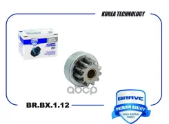 ������� �������� Brave ���. BRBX112 BRBX112 ����